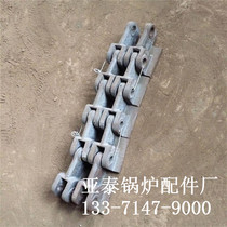 Boiler active grate from moving sheet grate boiler grate one-word grate boiler accessories