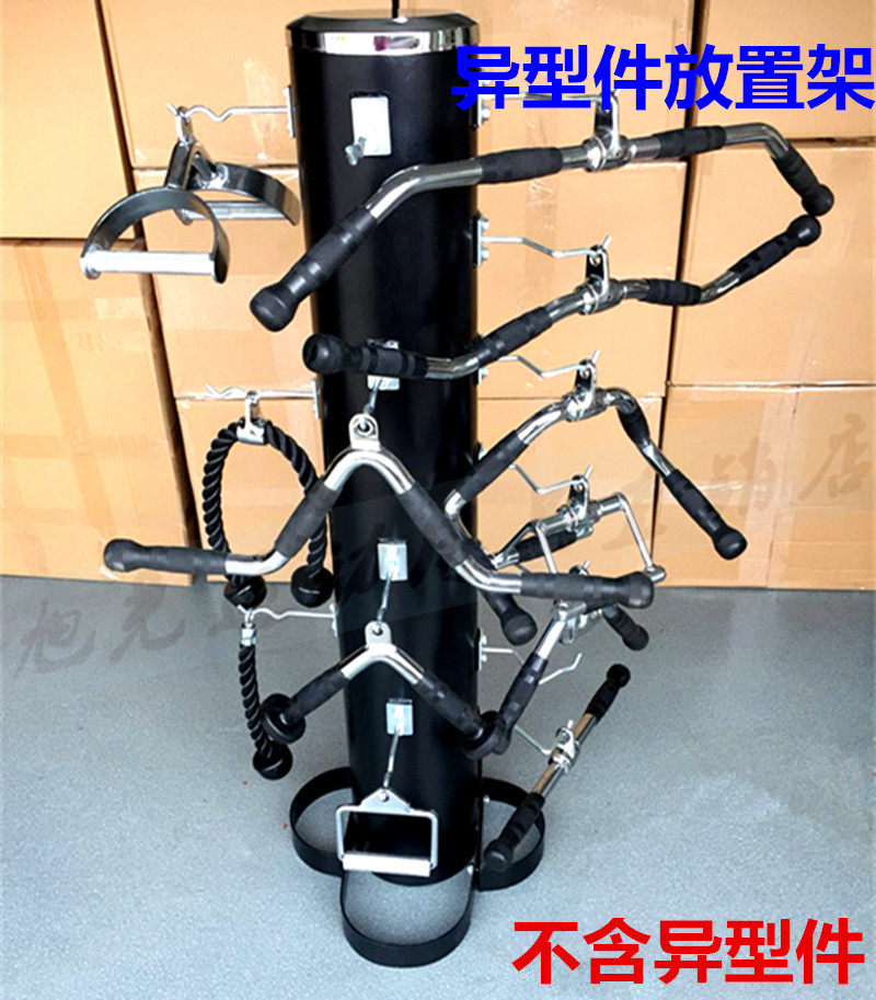 Small barbell rack Fixed dumbbell rack Shaped rod mechanical parts rack Professional fitness equipment