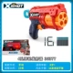 Скорострельная установка Thunder 36377 [16 пуль]