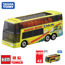 TOMY multi-American card simulation alloy car model boy toy car 42 sightseeing bus model 859420