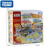 Takara tomy, оригинальная трехмерная карта, сумка, легкосплавный автомобиль с рельсами, комплект, модель автомобиля, ящик для хранения