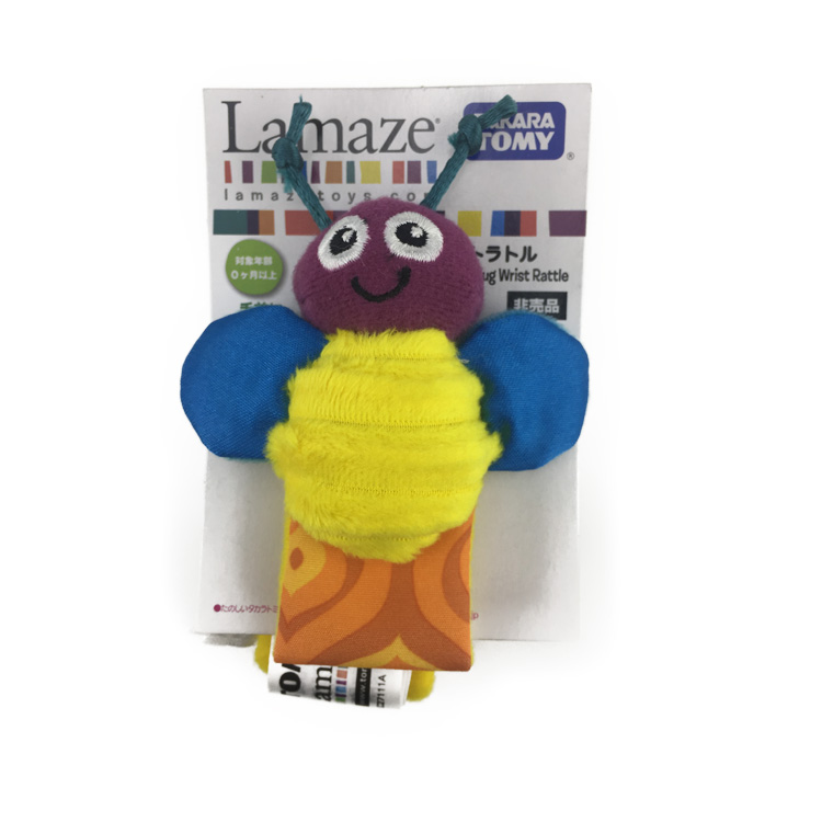 Lamazelaze Lamaze Baby Bracelet Rocking Bell Garden Beetle Bracelet With Watch Baby Toy 0-1-Taobao