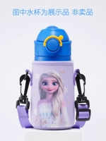 3592 Purple Ice and Snow Cup Set Set