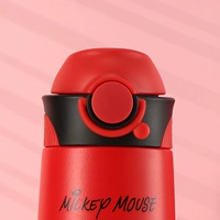 3592 Red Mickey Strail Cap