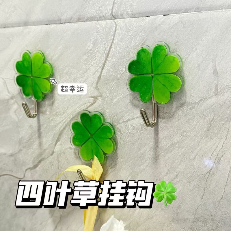 Four-Leaf Clover Hook with Strong Adhesive, No Drilling Required, for Kitchen, Dormitory, Bathroom Walls, Clothes, Towels, Keys, Creative and Cute Four-Leaf Clover Hook with Strong Adhesive, No Drilling Required, for Kitchen, Dormitory, Bathroom Walls, Clothes, Towels, Keys, Creative and Cute