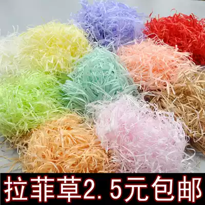 Gift box filler raffia grass shredded paper silk strip candy box creative bedding grass decoration material packaging box carton