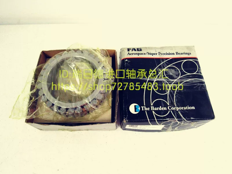 Немецкие FAG импортированные подшипники NN3014AS.M.SP NN3014ASK.M.SP 3182114 3282114