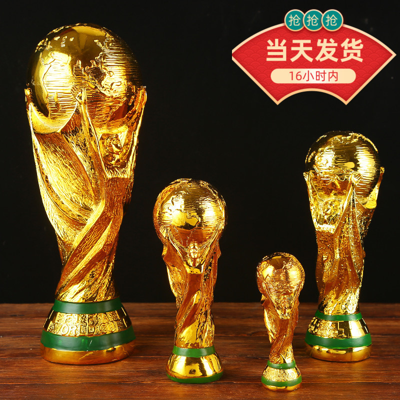 2026 North America Cup World Cup 1:1 Trophy Model Shopping Mall Sports Lottery Store Football Decoration Ornament