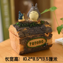 Totoro ashtray cartoon creative personality cute girl home with lid living room decoration gift resin ashtray