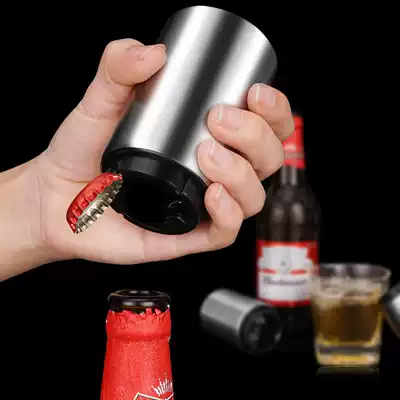 Stainless steel beer bottle opener automatic metal bottle opener personality creative press cap beer screwdriver bottle opener
