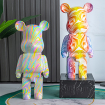 The violent bear big ornaments living room floor creative cartoon modern simple ins wind living room luxury soft piggy bank