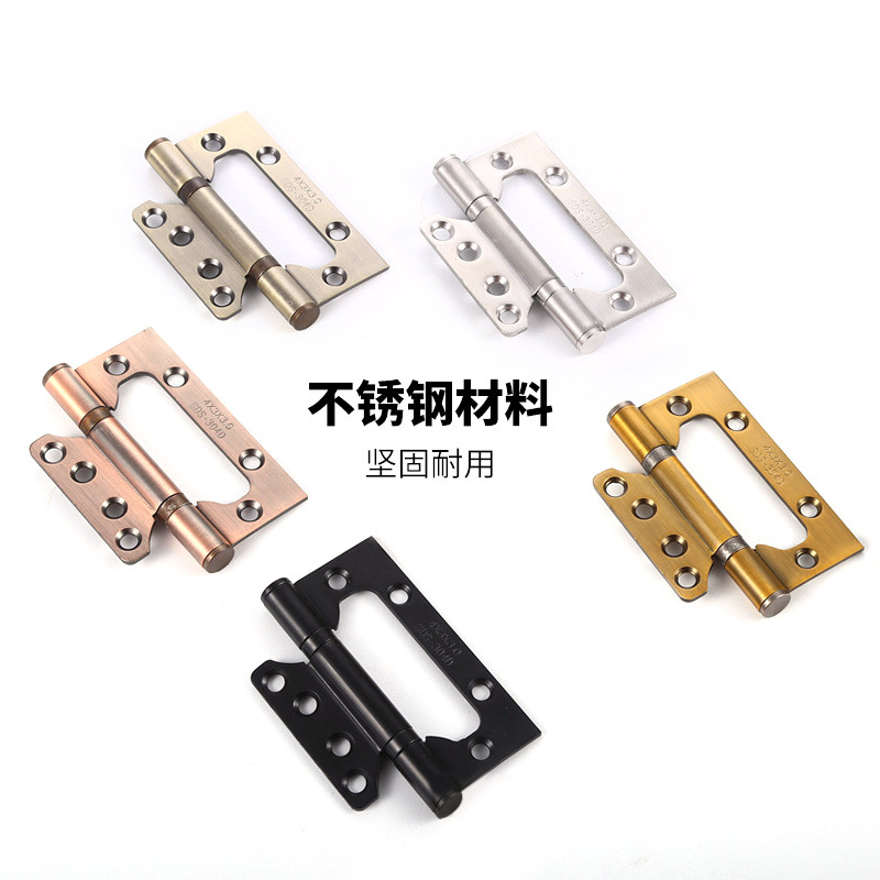 one thousand art workshop stainless steel black primary-secondary hinge free of notch 4-inch indoor bedroom wooden door bearing hinge mute ho