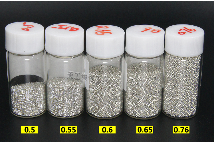 0 Ball planting Da Rui lead-free 0 76 0 552 50 6 tin beads Tin balls 0 65 BGA 10,000 lead-free