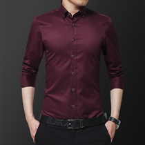 Autumn mens new slim fit inch shirt mens long sleeve business leisure solid color shirt Korean trend professional dress