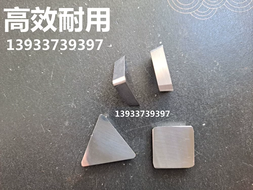 16*16 -Feeling Flading Blade YW1YW2YT14YT15YG6YG8YG6XYS8 4160511 3130511111111111111111111111111