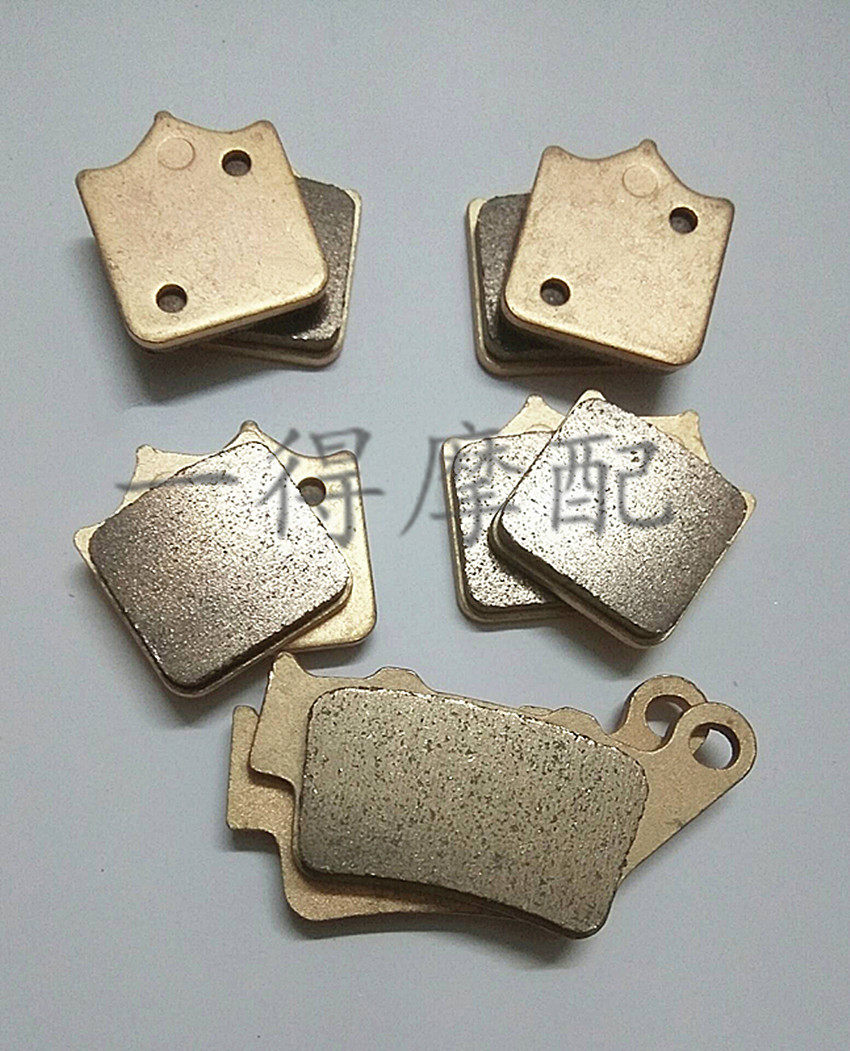 KTM SUPER DUKE 990 05-13 R990 09-13 SM696 SM696 R690 BRAKE SHEET DISC BRAKES