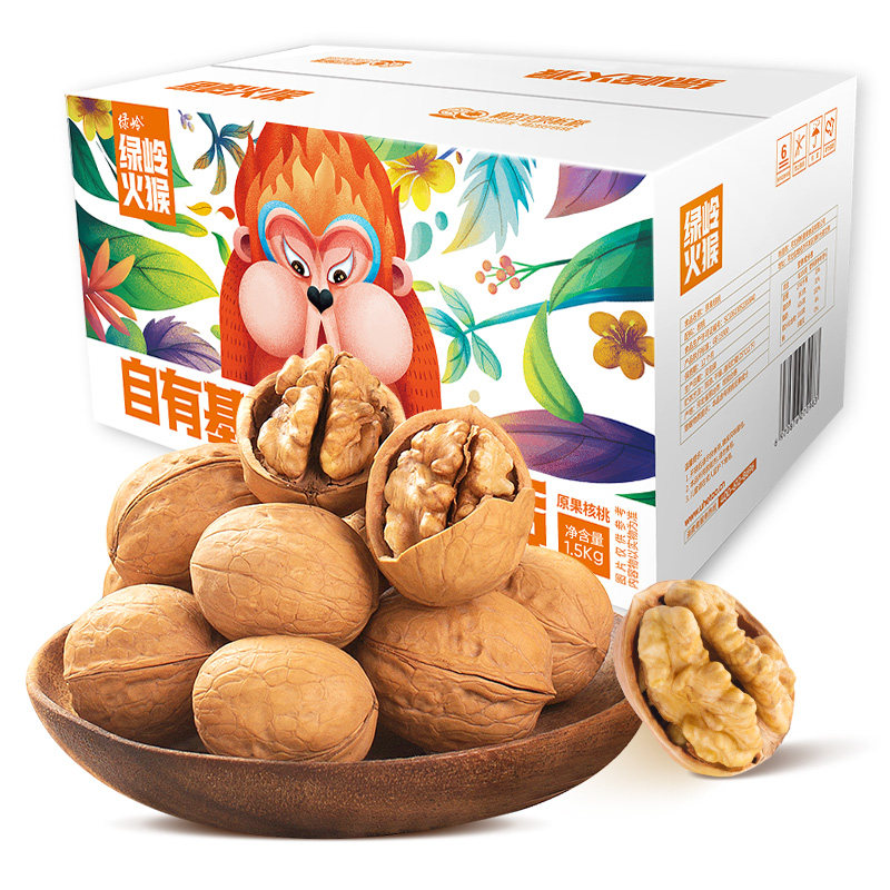 Green Ridge Fire Monkey Fresh Thin Peel Raw Taste Raw Walnut 1500g Peel Thin Like Paper Skin 3 Catty And Affordable nut snacks