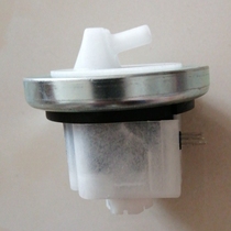 Little Swan Midea Rongshida washing machine water level sensor water level switch Q2508 General original accessories