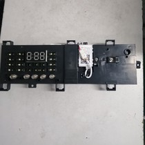 Beautiful drum washing machine computer board MG80-1421WDXS MG90-1421WDXS original brand new pieces