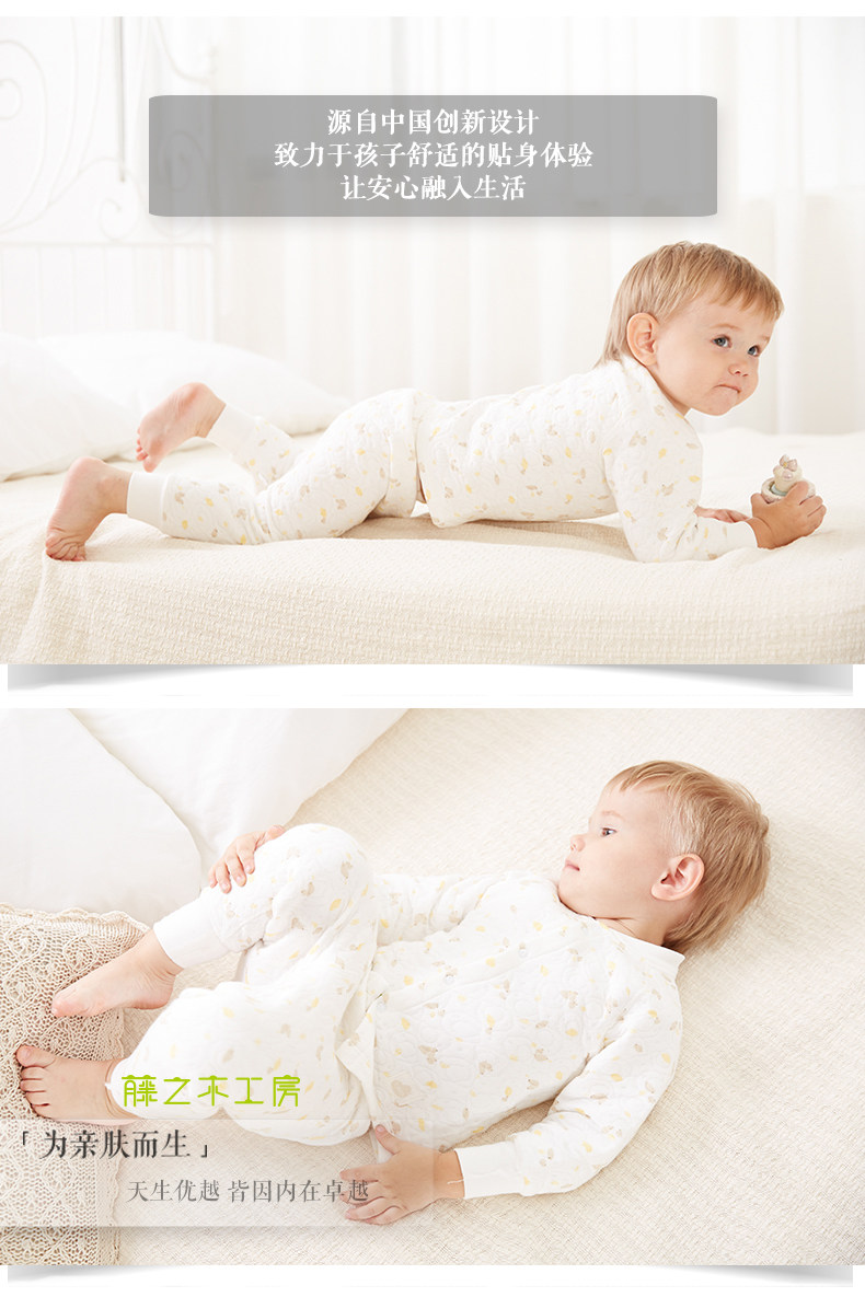 Gilet enfant FUJINOKI - Ref 2068439 Image 17