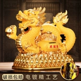 2025 новая копилка-копилка «Зодиакальный дракон» для взрослых, большая вместимость, только внутри и снаружи, украшения для экономии денег для взрослых