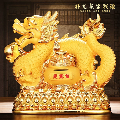 2025 новая копилка-копилка «Зодиакальный дракон» для взрослых, большая вместимость, только внутри и снаружи, украшения для экономии денег для взрослых