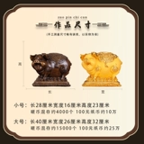 Экономия денег, свинья, денежная трубка, 2025, новый большой размер, большая вместимость, только украшения для свиней, которые могут только входить и выходить из сбережений, взрослая золотая свинья