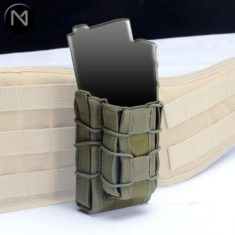 Moge 5 56 7 62 universal tactical quick-pull box elastic nylon clip box Molle multi-functional quick-pull sleeve