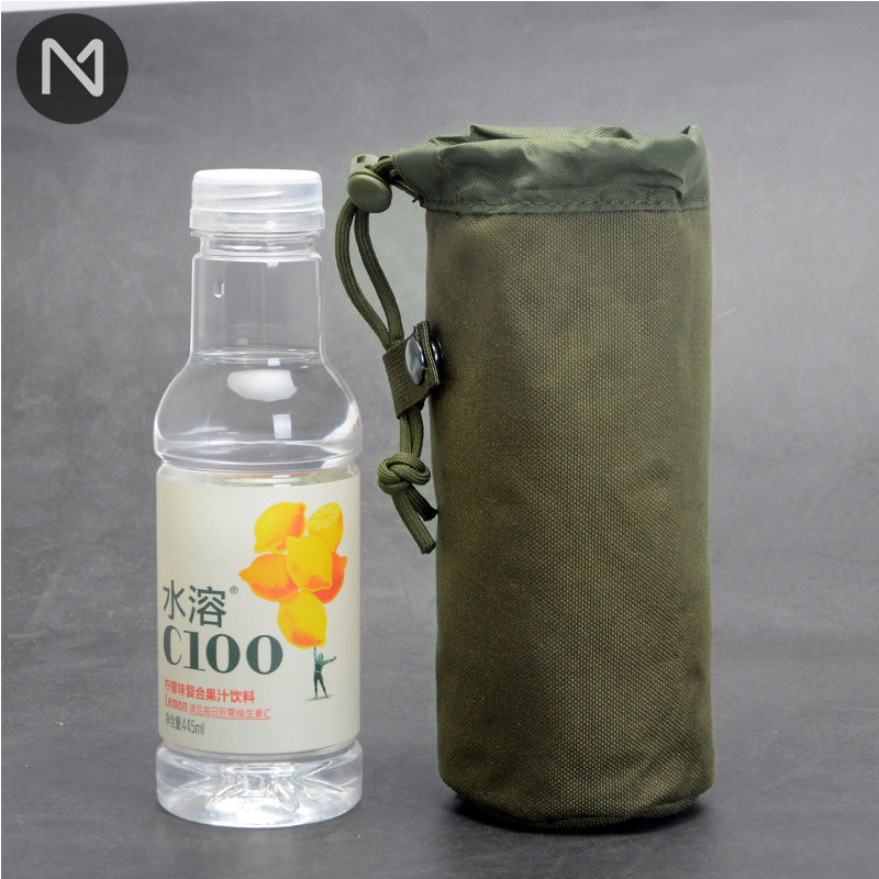 Water glass Insuliding Cup Climbing Riding Water Cup Protection Bag Outdoor Military Meme Tactical Male Kettle Water Bag Jacket Hanging Water Cup