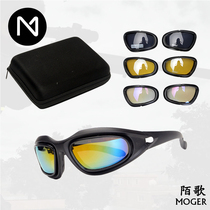 Momo polarized version tactical glasses Outdoor military fan shooting bulletproof protective goggles windproof riding sunglasses