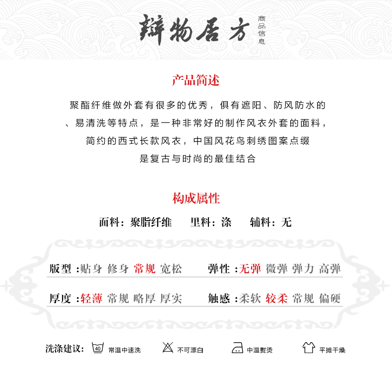2简述属性.jpg