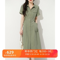 Ripley Workwear Series Mint Mambo Army Green Mid-Length Casual Retro Workwear Shirt Dress