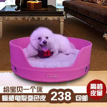 Cat Dog Devil Dog Dog Ding Hostel Teddy Pet Dog Dog Dog Dog Dog Dog Dog Dog Dog Dog Dog Deluxe Small Dog Deng