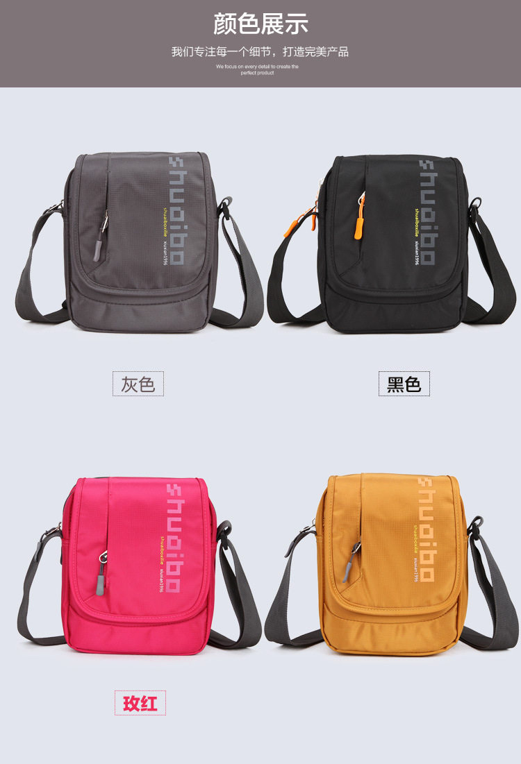 Sac pour homme - Ref 52826 Image 7