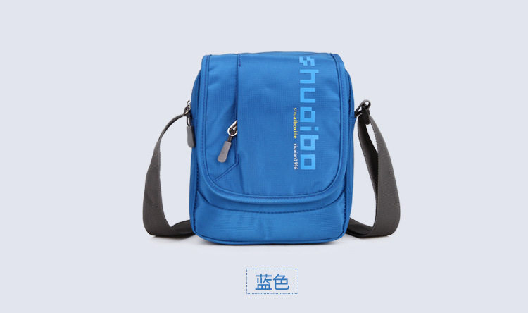 Sac pour homme - Ref 52826 Image 12