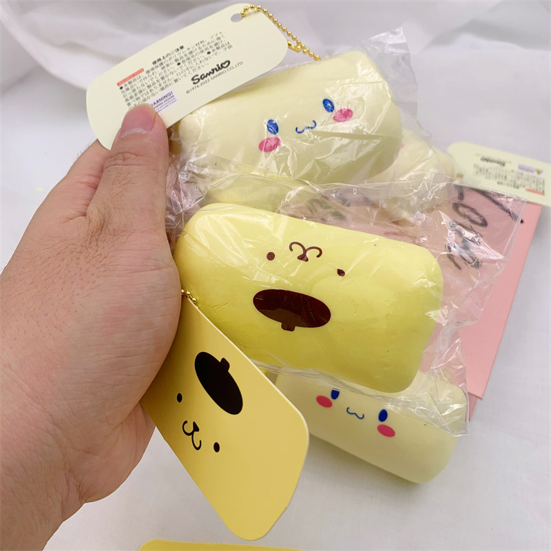 Big-eared dog pudding dog bread roll hand pillow slow rebound squishy decompression Yugui dog soft pendant toy - Taobao