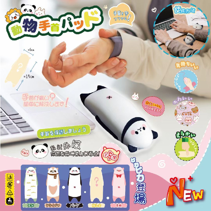 Cute animal hand pillow pu slow rebound squishy exquisite bag 10 a box