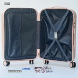 Универсальный милый чемодан подходит для мужчин и женщин для путешествий, 24 дюймов, для средней школы, подходит для подростков