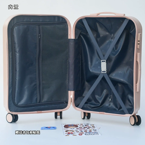 Универсальный милый чемодан подходит для мужчин и женщин для путешествий, 24 дюймов, для средней школы, подходит для подростков