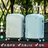 Универсальный милый чемодан подходит для мужчин и женщин для путешествий, 24 дюймов, для средней школы, подходит для подростков