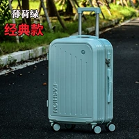 Монетный зеленый цвет [классическая модель]