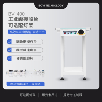 Bovey fully automatic SMT feeder table feeder bench PCB board feeder line conveyor belt manufacturer direct
