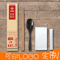 Disposable chopsticks four-piece set customized high-end takeaway commercial kraft paper three-four-in-one Japanese-style bamboo tableware