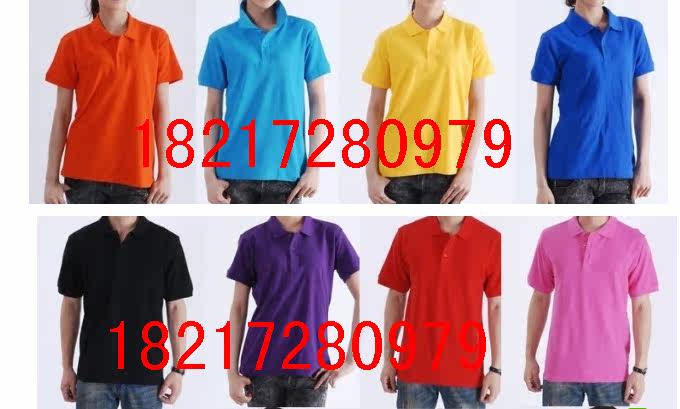 Tenue de travail en coton - Ref 1913679 Image 7