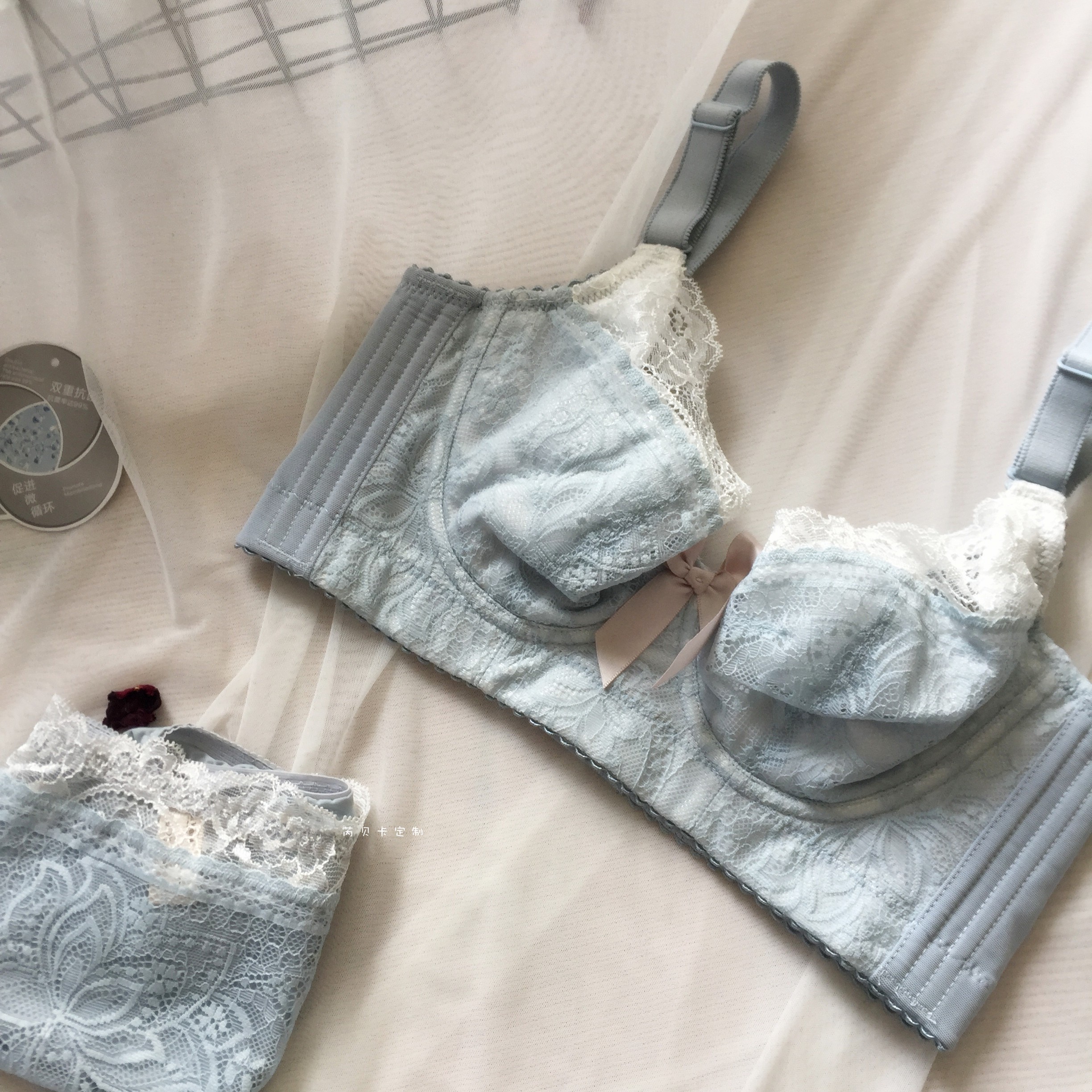 Beauty salon adjusted side-recovery on receiving side-paste of sub-emulsifier underwear in summer ultra-thin function bra