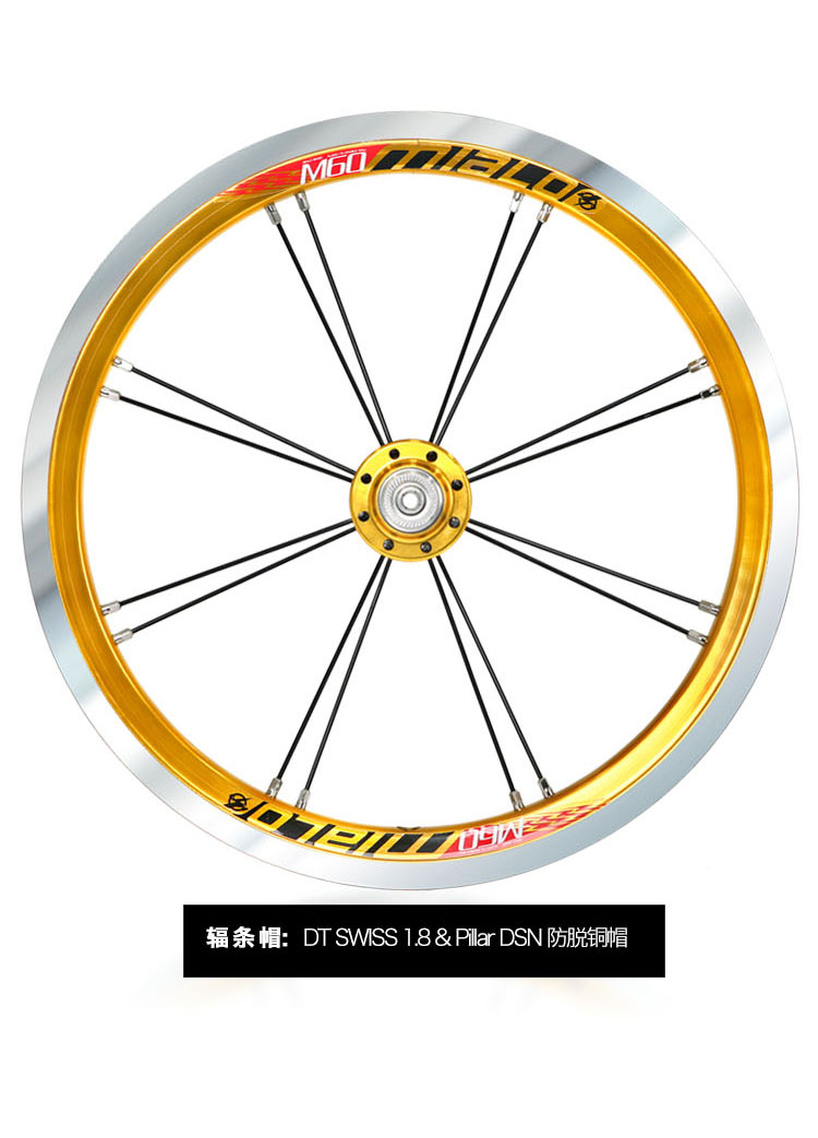 Roues de vélo MIALO - Ref 2371922 Image 13