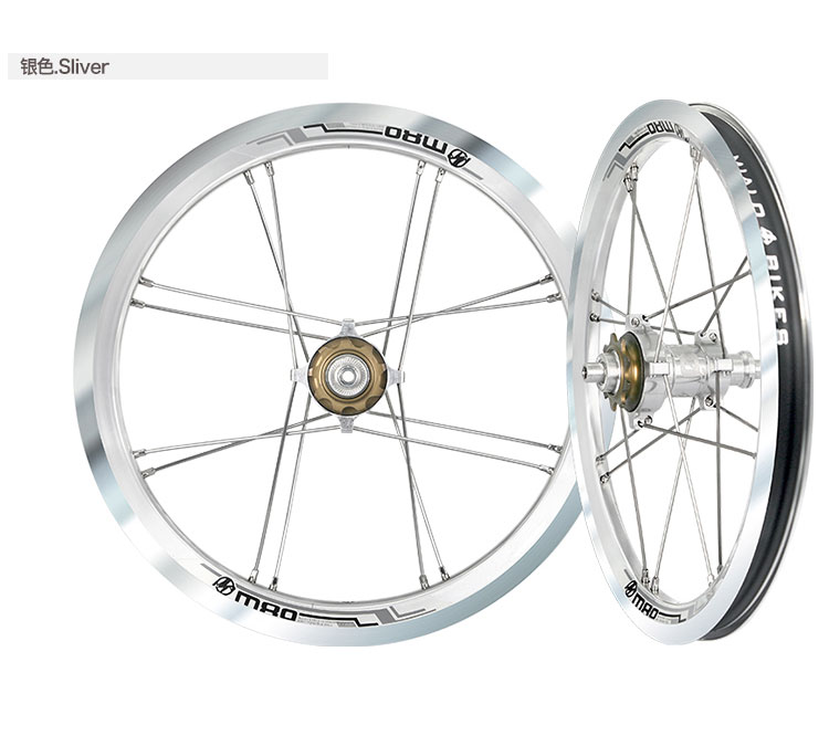 Roues de vélo MIALO - Ref 2372334 Image 17