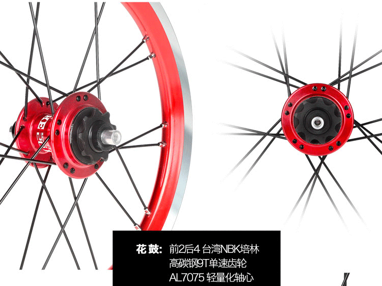 Roues de vélo MIALO - Ref 2371740 Image 7