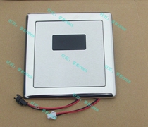 Urinal sensor panel probe flusher induction window assembly induction control motherboard flush valve accessories 6V
