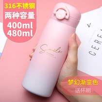 Gold Force Insulation Cup 316 stainless steel water glasses male and female students cute personality fresh and portable bounce cover small cup